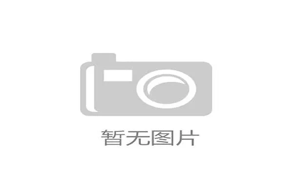 中国射箭队新周期重点培养新人助力竞技水平提升与项目发展